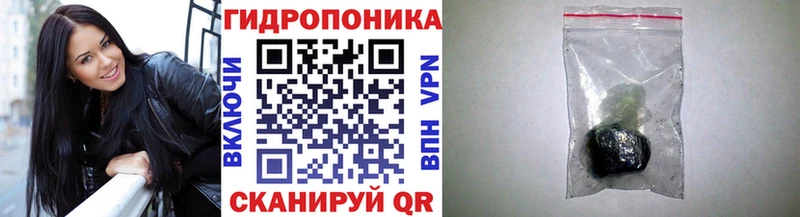 Купить наркотики цена Тюмень ГАШИШ Марихуана А ПВП Меф КОКАИН