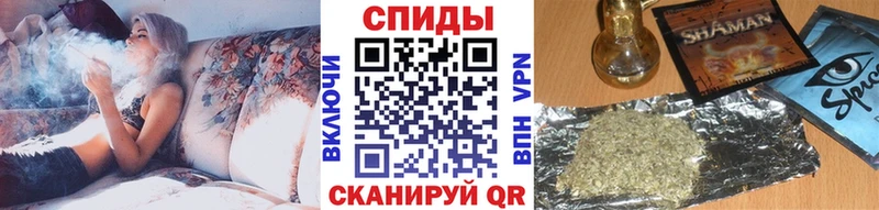 Бутират GHB  купить наркотик  hydra   Тюмень 