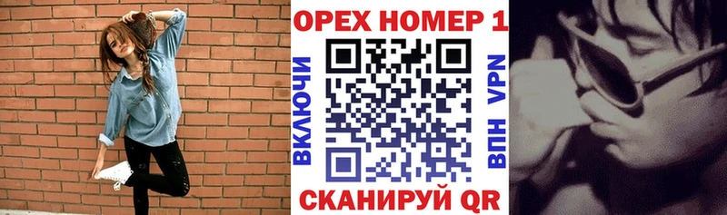 как найти наркотики  Тюмень  КОКАИН Fish Scale 