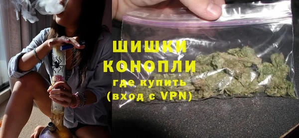 гашишное масло Богородицк