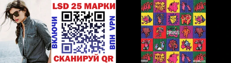 как найти закладки  Тюмень  Марки N-bome 1500мкг 