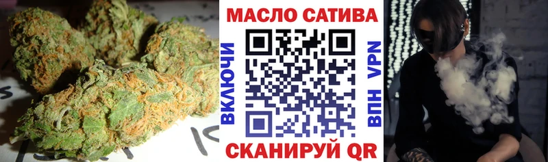 Дистиллят ТГК вейп  Тюмень 
