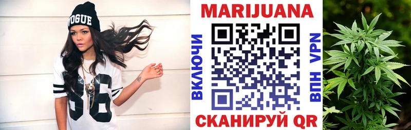 даркнет сайт  Тюмень  Каннабис конопля 